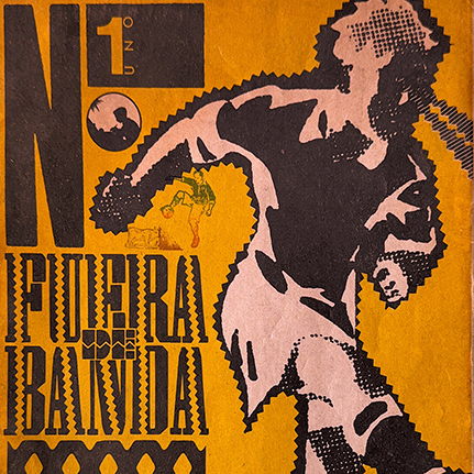 ImagenFueradeBanda